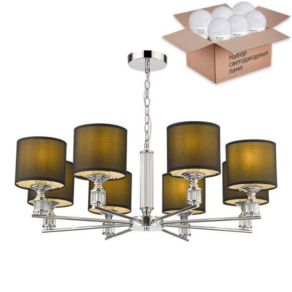 Подвесная люстра с лампочкой Velante 293-123-08+Lamps E14 P45