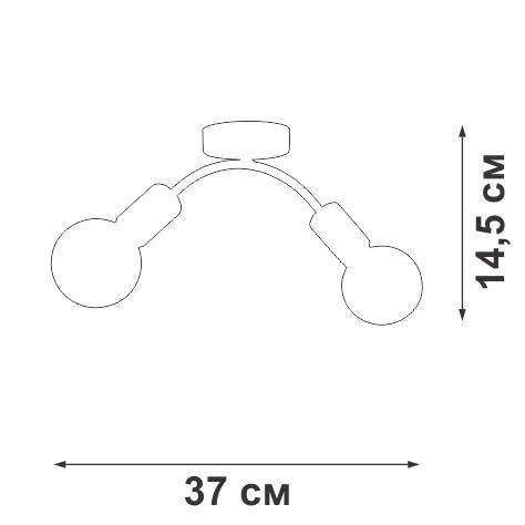 Потолочный светильник Vitaluce V4989-1/2PL Потолочный светильник Vitaluce V4989-1/2PL