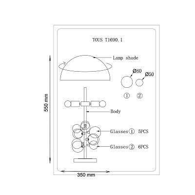 Настольная лампа Lucia Tucci Tous T1690.1 Настольная лампа Lucia Tucci Tous T1690.1
