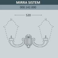 Консоль для паркового фонаря Fumagalli MIRRA SYS 000.142.000.A0