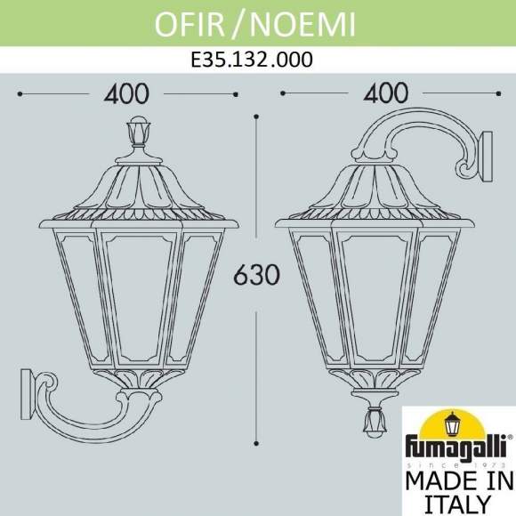 Светильник уличный настенный Fumagalli Ofir/Noemi E35.132.000.WYH27 Светильник уличный настенный Fumagalli Ofir/Noemi E35.132.000.WYH27