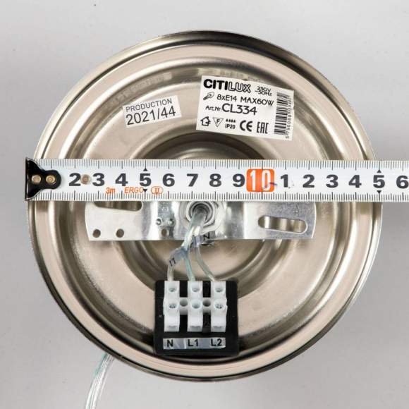 Подвесная люстра Citilux Инга CL335161 Подвесная люстра Citilux Инга CL335161