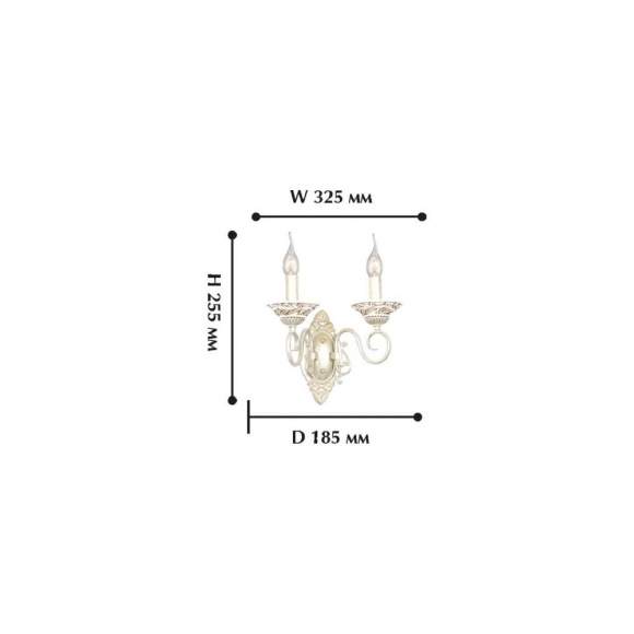 Бра с лампочками Favourite Gesso 1141-2W+Lamps Бра с лампочками Favourite Gesso 1141-2W+Lamps