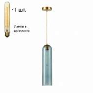 Подвесной светильник с лампочкой Odeon Light Vosti 4641/1+Retro Lamps T30/T32