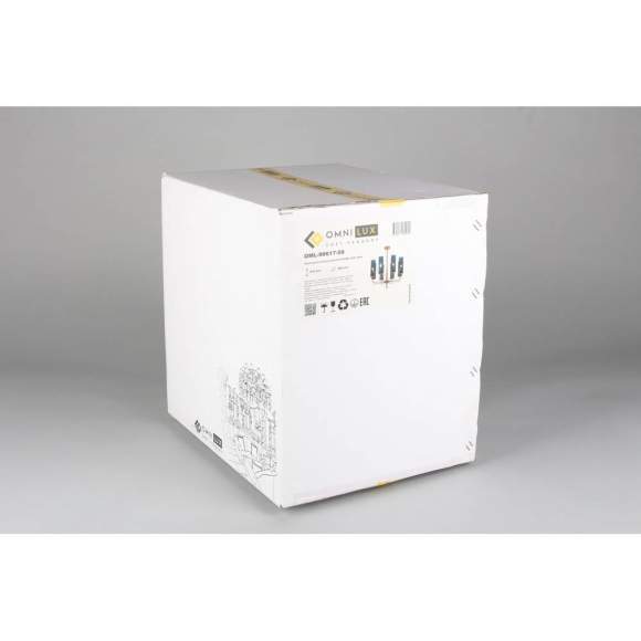 Люстра на штанге Parrini Omnilux OML-99617-08 Люстра на штанге Parrini Omnilux OML-99617-08