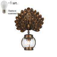 Уличный настенный светильник Favourite Hunt с лампочкой 2032-1W+Lamps E27 P45