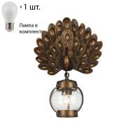 Уличный настенный светильник Favourite Hunt с лампочкой 2032-1W+Lamps E27 P45