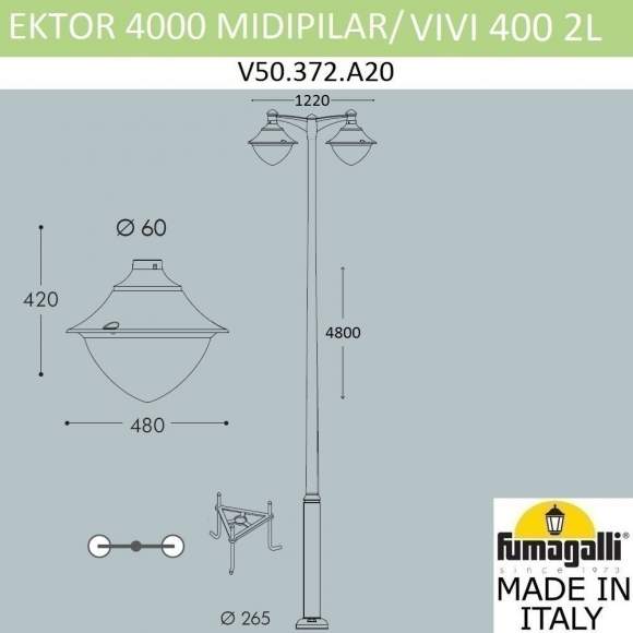 Парковый фонарь Fumagalli EKTOR 4000/MIDIPILAR/Vivi 2L LED GX-53 V50.372.A20.LXD6L