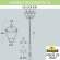 Парковый фонарь Fumagalli HOREB OFIR/Simon 3L U33.208.R30.AXH27