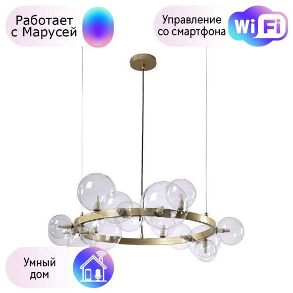 Подвесная люстра Crystal Lux с поддержкой Маруся AGATA SP15 V2 GOLD/TRANSPARENTE-М