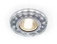 S232 W/CH Встраиваемый точечный светильник MR16 со светодиодной подсветкой Ambrella light Compo LED
