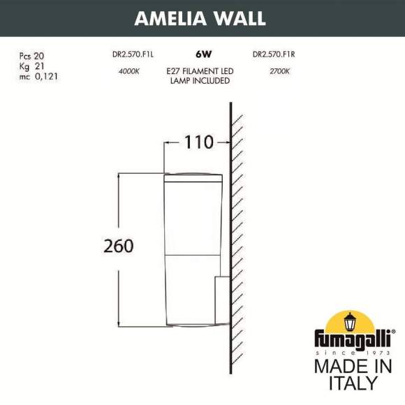 DR2.570.000.AYF1R Уличный настенный светильник Fumagalli Amelia Wall