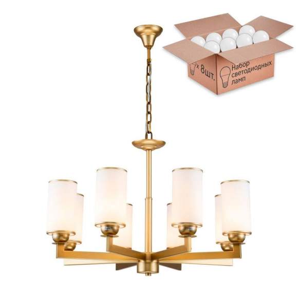 Люстра с лампочками Favourite Sollemnis 2621-8P+Lamps