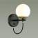 Бра Lumion Randi 5212/1W