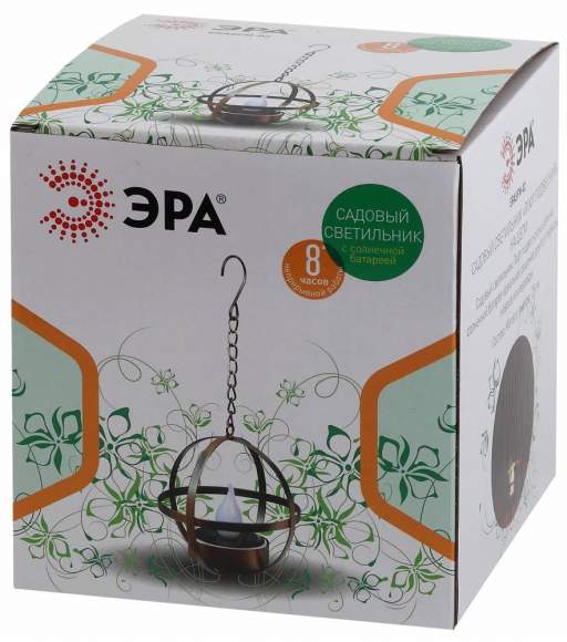 Садовый подвесной светильник на цепи на солнечной батарее Эра ERASFM-02 (Б0044846) Садовый подвесной светильник на цепи на солнечной батарее Эра ERASFM-02 (Б0044846)