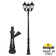Парковый фонарь Fumagalli TABOR OFIR/Noemi 3L E35.205.R30.AXH27