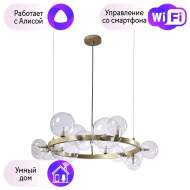 Подвесная люстра Crystal Lux с поддержкой Алиса AGATA SP15 V2 GOLD/TRANSPARENTE-А