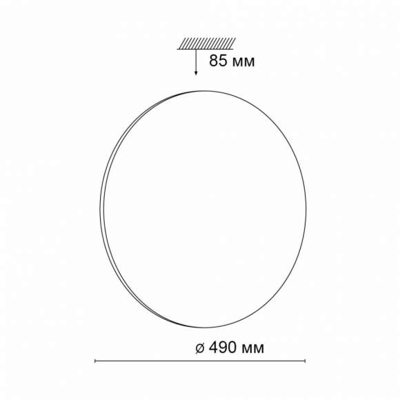 Настенно-потолочный светильник диммируемый с Bluetooth и пультом ДУ Sonex Vaka 3042/EL