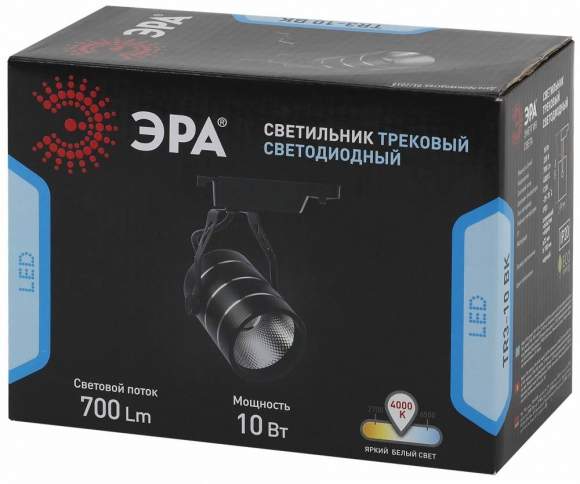 Однофазный LED светильник 10W 4000К для трека Trek Эра TR3 - 10 BK (Б0032109) Однофазный LED светильник 10W 4000К для трека Trek Эра TR3 - 10 BK (Б0032109)