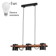 Люстра с лампочками F-Promo Scandy 3004-3P+Lamps
