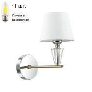 Бра с лампочкой Lumion Loraine 3733/1W+Lamps Е27 Свеча