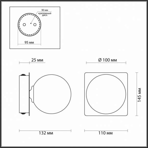 Бра с лампочкой Lumion Astrid 4566/1W+Lamps G9 Бра с лампочкой Lumion Astrid 4566/1W+Lamps G9