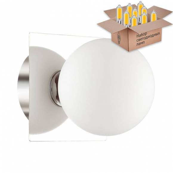 Бра с лампочкой Lumion Astrid 4566/1W+Lamps G9 Бра с лампочкой Lumion Astrid 4566/1W+Lamps G9