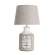 Светильник настольный Arte lamp Isola A4272LT-1GY
