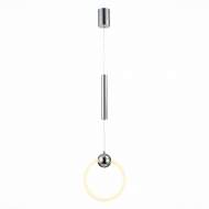 Подвесной светодиодный светильник Giera St-Luce SL1578.103.01