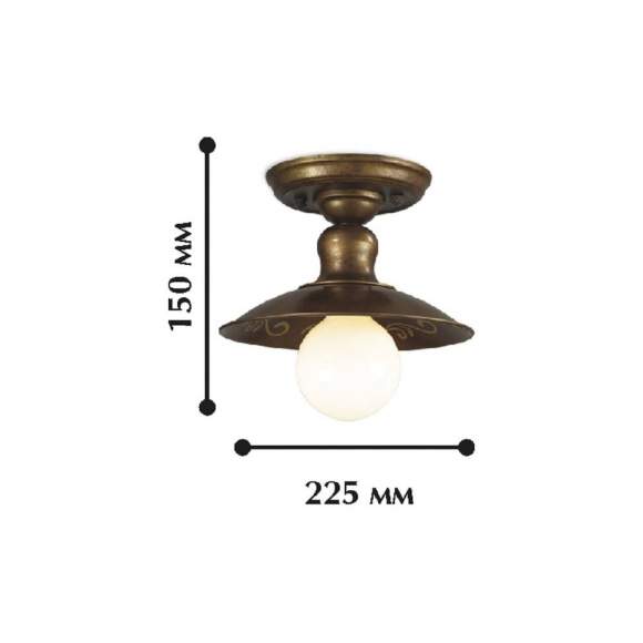Светильник с лампочкой Favourite Magrib 1214-1U+Lamps Светильник с лампочкой Favourite Magrib 1214-1U+Lamps