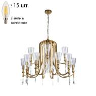 Подвесная люстра с лампочками Favourite Lyra 2968-15P+Lamps E14 Свеча
