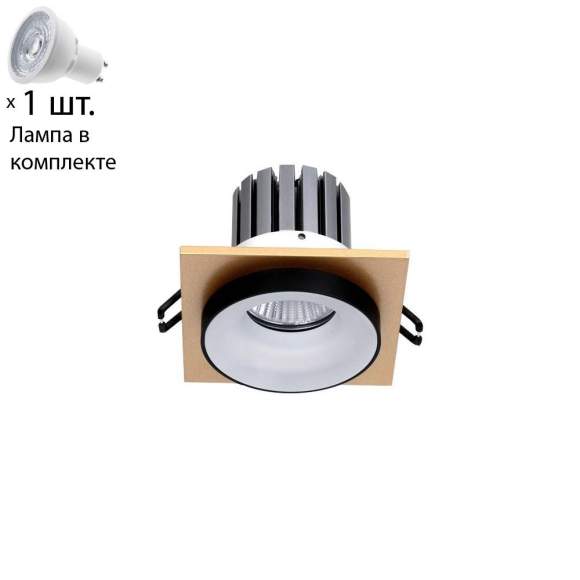 Встраиваемый светильник с лампочкой  Favourite Diversa 2887-1C+Lamps Gu10