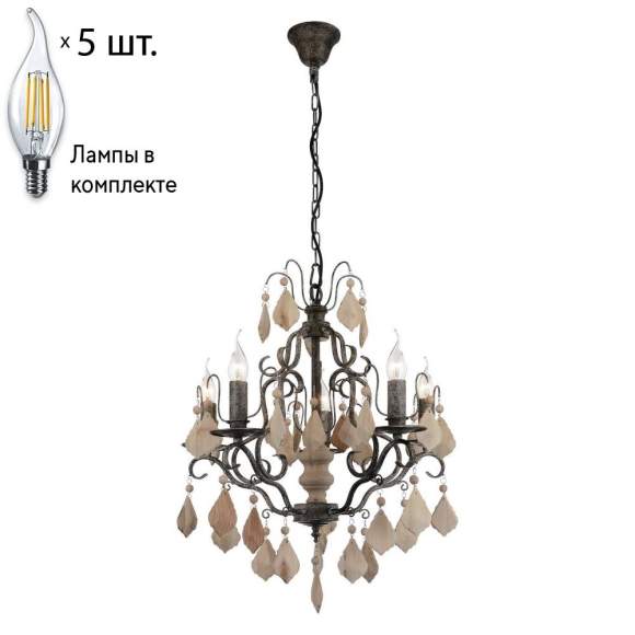 Люстра с лампочками Favourite Albero 1763-5P+Lamps