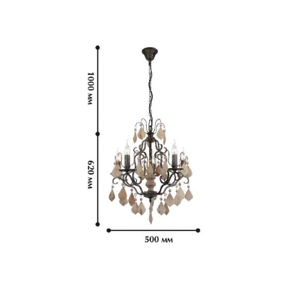 Люстра с лампочками Favourite Albero 1763-5P+Lamps Люстра с лампочками Favourite Albero 1763-5P+Lamps