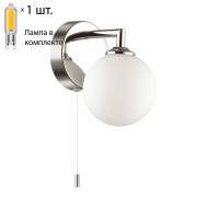 Бра с лампочкой Lumion Piper 4565/1W+Lamps G9