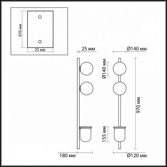 Бра с лампочками Odeon Light Flower 4681/2WA+Lamps E14 P45