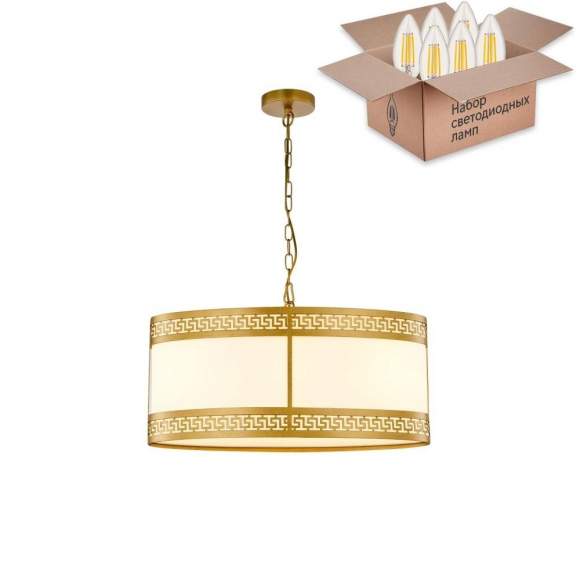 Подвесная люстра с лампочками Favourite Exortivus 4011-3PC+Lamps E14 Свеча Подвесная люстра с лампочками Favourite Exortivus 4011-3PC+Lamps E14 Свеча