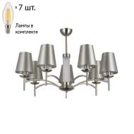 Потолочная люстра с лампочками F-promo Velum 2906-7P+Lamps E14 Свеча