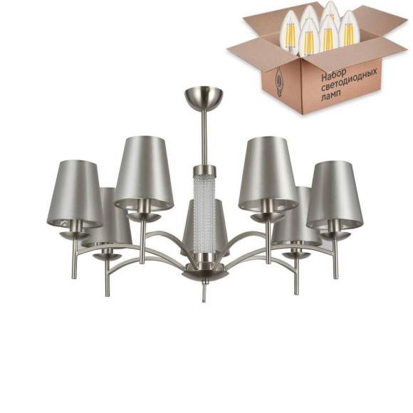 Потолочная люстра с лампочками F-promo Velum 2906-7P+Lamps E14 Свеча