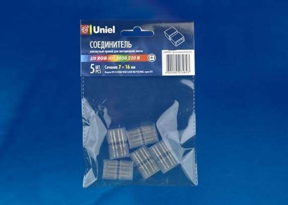 5шт. Соединитель контактный прямой для светодиодных лент RGB 5050, 220V Uniel UTC-K-14/B67-RGB CLEAR 005 POLYBAG (10826)