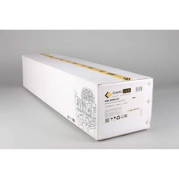 Люстра подвесная светодиодная Strasatti Omnilux OML-99903-44