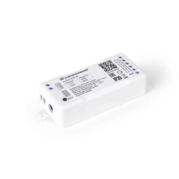 Контроллер для светодиодных лент 12-24V 120-240W IP20 с управлением по Wi-Fi Elektrostandard 95001/00 (a055253)