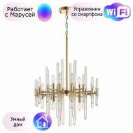 Подвесная люстра Stika Odeon Light с поддержкой Маруся 4988/8-М