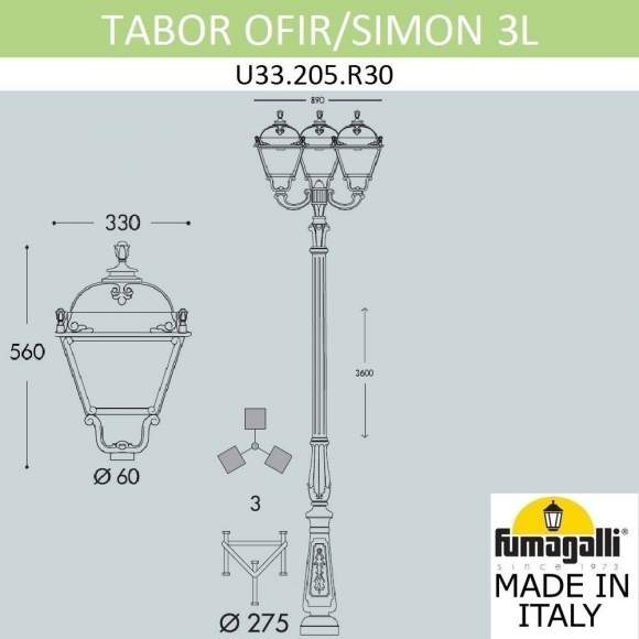 Парковый фонарь Fumagalli TABOR OFIR/Simon 3L U33.205.R30.AYH27