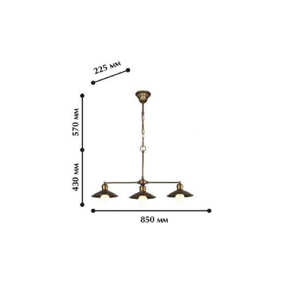 Светильник с лампочкой Favourite Magrib 1214-3P1+Lamps