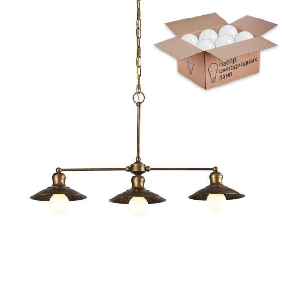 Светильник с лампочкой Favourite Magrib 1214-3P1+Lamps