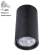 Светильник с лампочкой Divinare Gavroche 1354/04 PL-1+Lamps Gu10