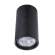 Светильник с лампочкой Divinare Gavroche 1354/04 PL-1+Lamps Gu10