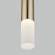 Подвесной светодиодный светильник Eurosvet Axel 50210/1 LED золото (a054208)