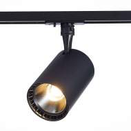 Однофазный LED светильник 20W 4000K для трека Cami St-Luce ST351.446.20.36